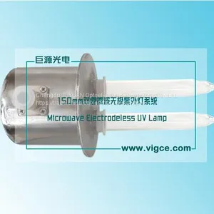 Double Tube Microwave Electrodeless UV Lamp thumbnail-2