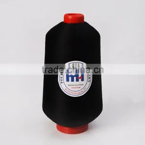 200D/1 High Quality Polyester Texture Yarn Filament or Overlock Thread thumbnail-1