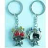 Couples Key Ring1 thumbnail-1