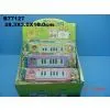China (Mainland) Educational Piano thumbnail-1