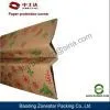 Paper Edge Protection thumbnail-1