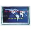 7 Inch Tft Lcd Module Display (CJT07001) thumbnail-2