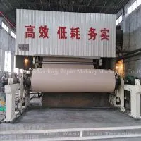 China Golden Supplier Kraft Paper Machine thumbnail-1