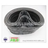 v Belt thumbnail-1