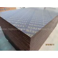 MERINOPLEX BRAND FILM FACED PLYWOOD, MR GLUE, POPLAR CORE, BROWN PRINTED FILM thumbnail-1