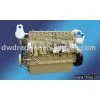 The Marine Disel Engine thumbnail-1