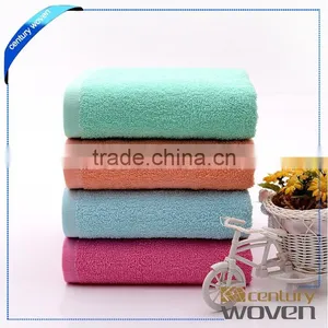 New Novelty Arse Face Bath Towel/beach Towel thumbnail-1