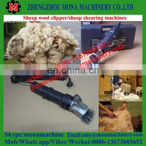 Best Price High Quality Sheep Wool Shearing Machine for Sale thumbnail-5