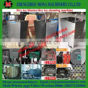 Freeze Co2 Blasting Cleaner Dry Ice Cleaning Machine Dry Ice Blaster thumbnail-3