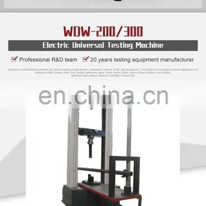 150kN Computer Controlled Bowl Buckle Type Scaffolding Fasteners Test Equipment thumbnail-5