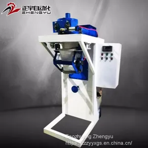 Quantitative Packaging Called Chemical Fertilizer Seeds, Grain Plastic Particles thumbnail-1