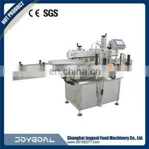 Low Price of Iml Label Machine thumbnail-6