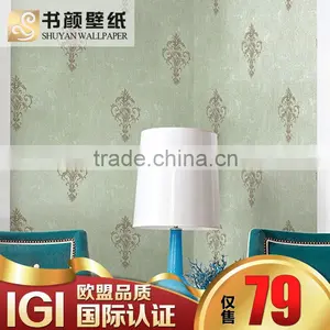 Wallpaper 3D, Beautiful Wallpaper, Designer Wallpaper thumbnail-1