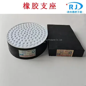 Rubber Bearing of Bridge thumbnail-1