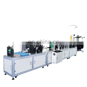 Full Automatic Four Folding Fish Mask Body Making Machine thumbnail-1