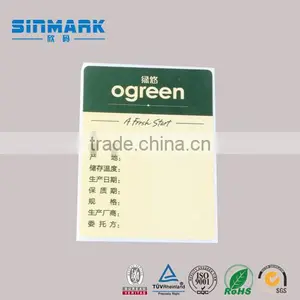 SINMARK Commodity Price Label /shelf Price Label for Supermarket thumbnail-4
