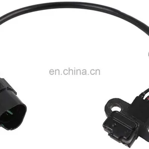 Crankshaft Sensor for Mitsubishi 4G18 MR420734 thumbnail-2