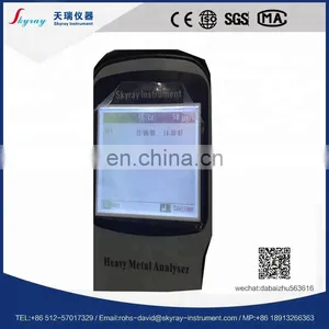 Portable Water Quality Test Equipment for Heavy Metals Rapid Scan thumbnail-4