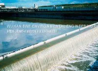 Paper Making Wastewater Treatment Plant thumbnail-2