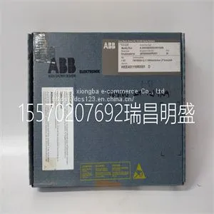 Module Spare Parts　FM9925a-E HIEE451116R0001 thumbnail-1