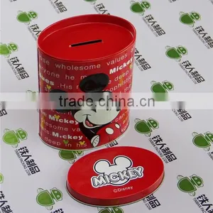 Money Tin Box thumbnail-1