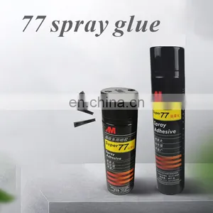 Super 77 Glue Spray Glue Flat Uniform Sizing Bonding Fabric Handmade Squid Bait Making Permanent Bonding Computer Rust Flower thumbnail-2
