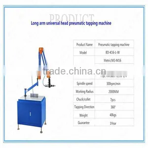 Plane Metal Surface Inner Threading Pneumatic Tapping Machine thumbnail-4