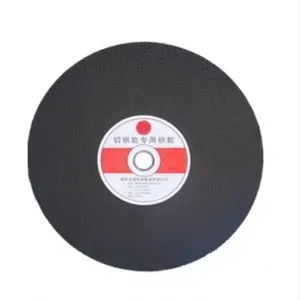 Rail Cutting Disc / Cutting Blade for Rail Saw thumbnail-1