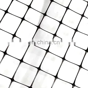 Mole Net Black 2x100m thumbnail-1
