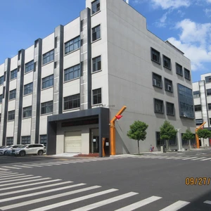 Shenzhen Amedia Technology Co., Ltd. company overview - view 1 thumbnail