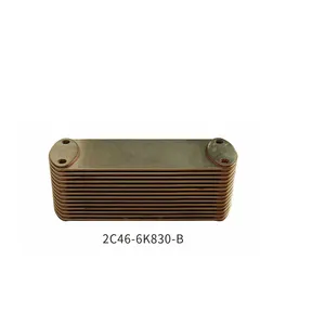 High Quality For Ford Tractor Engine Oil Cooler OEM 2C46-6K830-BA 2C466K830BA thumbnail-3