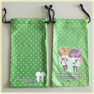 Microfiber Glasses Bag thumbnail-1