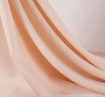 Polyester/Viscose Blended Fabric thumbnail-2