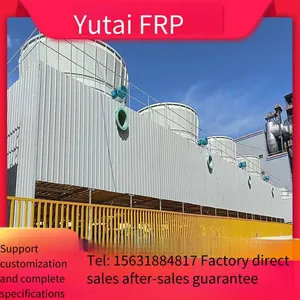 Cross-flow Cooling Tower, Frp Square Cold Water Cooling Tower, Circular Cooling Tower, Combined Module Cooling Tower, Yutai thumbnail-4