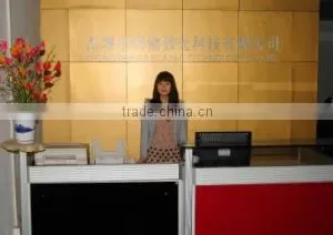 Shenzhen Hailei Laser Technology Co., Ltd. company overview - view 2 thumbnail
