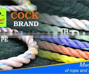 Professionally Produce 3 Strands pp / Polypropylene Braided Rope Diameter 3.0MM - 60.0MM thumbnail-1