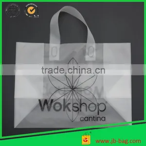 Frosty Printed Plastic Shopping Bag 3 Mil Thickness Plastic Carrier Bags 13''x 7"x 17" Ideal Retail Purchases Packaging Bag thumbnail-1