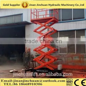 1.35~16m, 0.3 Electric Mini Scissor Lift /hydraulic Mini Scissor Lift /car Scissor Lift thumbnail-1