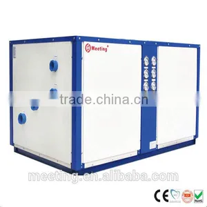 Meeting Geothermal Water Air Heat Pump All Climate Heat Pump 74kw, 100kw thumbnail-1
