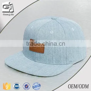 Guangjia 2016 High Quality Denim Leather Patch Light Blue Snapback Cap thumbnail-1