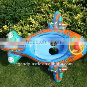 Inflatable Baby Seat thumbnail-1