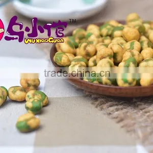 Spicy Coated Green Pea Snack thumbnail-3