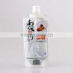 High Quality Guaranteed 150g Wasabi Paste With Wasabi Leaf OEM Available thumbnail-2