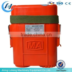 High Quality ZYX30 Mining Escaping Oxygen Self-rescuer for Sale thumbnail-1