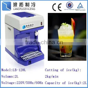 Commercial Ice Crusher Ice Crusher Machine thumbnail-1