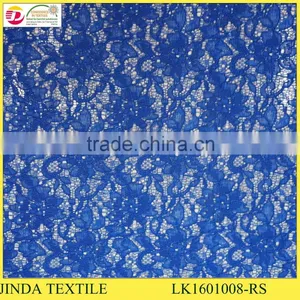Lace Product Type and Eco-Friendly Feature Purple Guipure Lace Fabric thumbnail-4