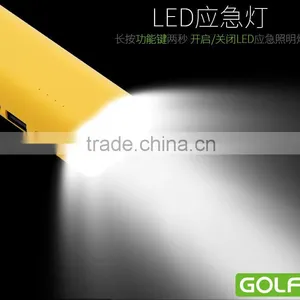 GOLF GF-D3 Lighthouse Series 7800mah Smart Power Bank 2.1A/1A 2 Port USB LED Emergency Light Rounded Power Bank thumbnail-5