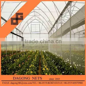 100% Virgin HDPE Anti Bird Argo Net thumbnail-1