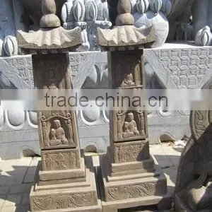 Chinese Antique Garden Stone Tower thumbnail-1
