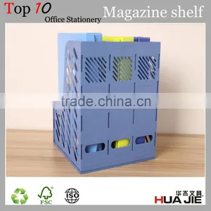 Competitive Price Huajie Plastic Magazine Shelf File Rack thumbnail-4
